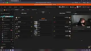 СТРОГО СКАЗАЛ ЗАПРЕТКУ | TWITCH FACTUM