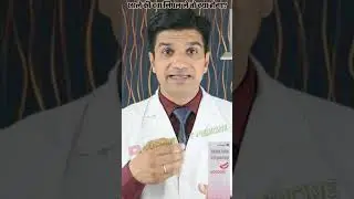 छाले की जेल निघल लिया तो क्या होगा  #learnaboutmedicine #mouthulcer  #ulcer