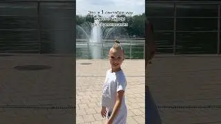 Часто прогуливаете школу? #художественнаягимнастика #спорт #dance #ульянамишкурова2013 #sports #хг