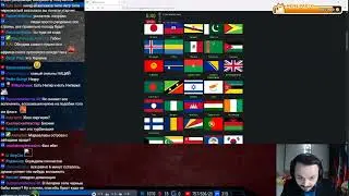 Жмиль проходит викторины