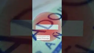 Золотые визы в Испании больше не сработают
