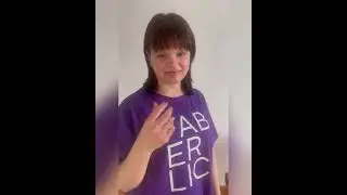 Моя коллекция одежды от компании Faberlic