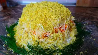 САЛАТ,который ешь и не можешь остановиться! Объедение!Французский Салат