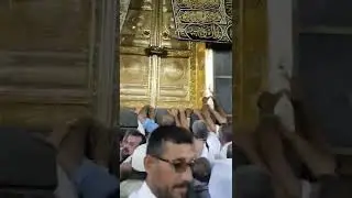 لبيك اللهم لبيك Labbaik Allahuma Labbaik