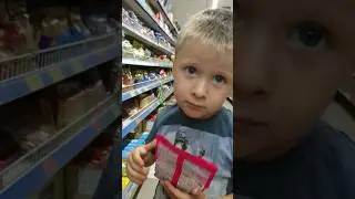 Купи мне жилейки ❤️☺️ 
