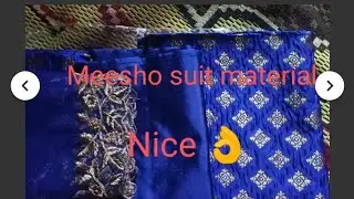 मीशो से खरीदा हुआ सूट मटेरियल॥ Meesho suit material॥ #youtube@#Meesho वीडियो पूरा देखें