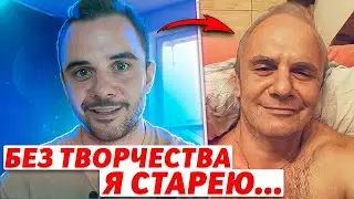 Как я мечтал стать блогером, стал и забросил канал.