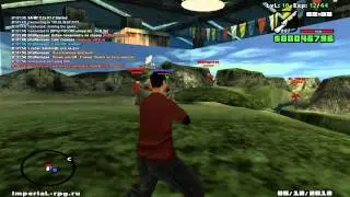GTA SAMP Imperial-2