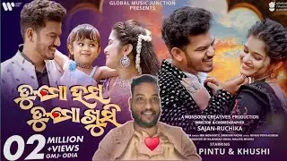 Tu Mo Hasa Tu Mo Khusi | Official Full Video | Rupa ,Pintu ,Khushi| reaction | male recat 🥰♥️🤩