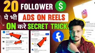 20 Follower 🤑 Pe Ads On Reels Enable Kaise Kare Secret Tricks | Ads On Reels Enable Kaise Kare