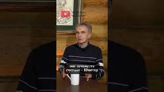 Черное солнце - где оно? // Александр Колтыпин