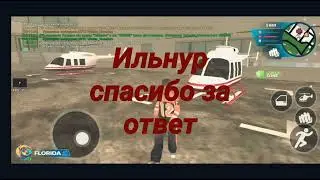 Метро Люблино работаем?🤨
