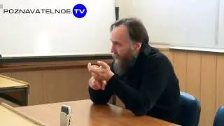 Александр Дугин: Геополитика красных и белых