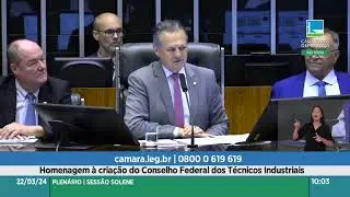 FENTEC celebra os seis anos da lei 13.639/2018, que criou o Sistema CFT/CRTs.