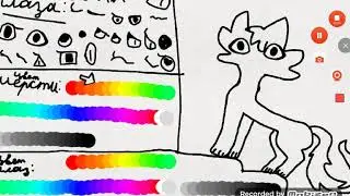 20 подписчиков! Коты воители моя игра 1 часть