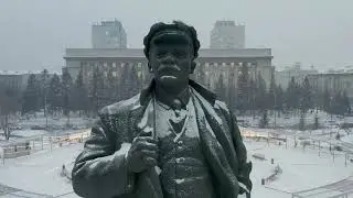 Город СЛЁЗ  гр Кодекс ЯСАГИ