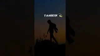 Dil se dil ki duri nhi hoti status❤️❤️💫🥀#shortsvideo #sunset #sad #sadstatus #love