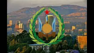 Гимн республики Джибути