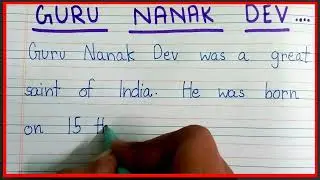 Essay on Guru Nanak Jayanti in english || Guru Nanak Jayanti essay writing in english ||