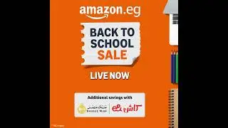 Back To School Sale