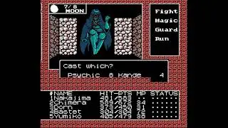 Digital Devil Story - Megami Tensei: Hecate