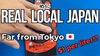 Japanese Uncle's Ordinary Day: Gas Station + Bike Shop in Kyushu 🇯🇵