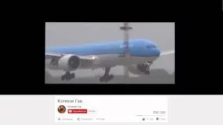 Посадка во время шторма 720p