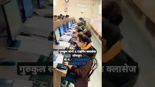 #steno