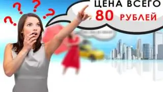 такси югра люкс