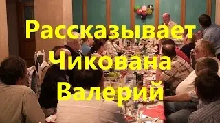 11. Тройка, четвёрка, ...?