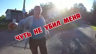 Злой мужик набросился  на  мотоциклистов