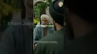 Imam Muhammad Taqi | Imam Al-Jawad | Shahadat | Shia Imam | YouTube Shorts | KAZSchool | 2023
