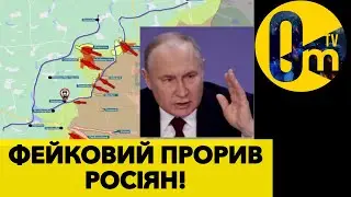 ЖИВИМИ ВЖЕ НЕ ПОВЕРНУТЬСЯ!