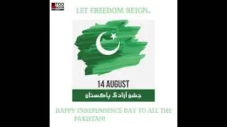 Happy Independence day Pakistanis 🇵🇰Lets make this country a beautiful and safe place to live 💚