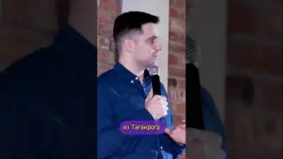 Хотел сделать предложение девушке 