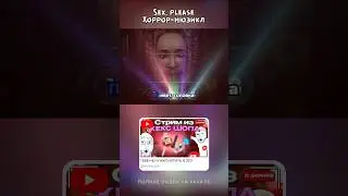 Я обожаю песни в этой игре 