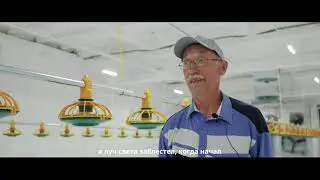 Сергей Кырчанов, завхоз птицефабрики