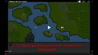 Важные новости