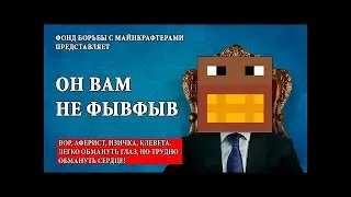 🤑💥НЕВОЗМОЖНО МЫ УВИДЕЛИ ФЫВФЫВА НА НЕКСУС ГРИФ💥🤑