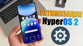 Optimizing HyperOS 2 with Android 15 for Xiaomi, Redmi, Poco! Properly Setting Up HyperOS 2