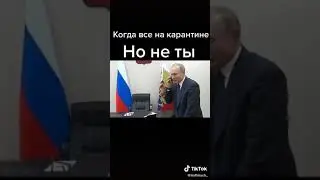 А вот из-за чего карантин