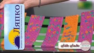 Аппликатор Ляпко Пояс Спутник
