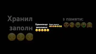 И опять столбик...
