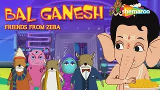 Ganesh Chaturthi Special 2024 🌸🙏🚩 :- Bal Ganesh And Friends From Zeba Superhit Full Movie In Telugu