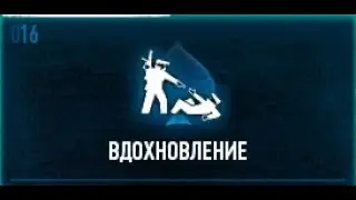 Славянское Поднятие Молитвой! | PAYDAY 2