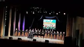 Чиньжарамо - Камерный хор РМ