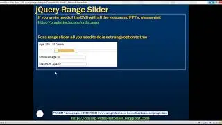 jquery range slider