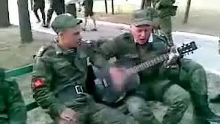 Героин и нефть, поёт солдат