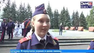 Новости Димитровграда от 23.06.2023