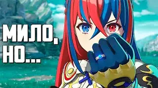 Обзор Fire Emblem Engage. Властелин колец от Nintendo.
